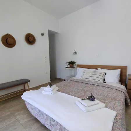 Gaia Serifos Appartamento