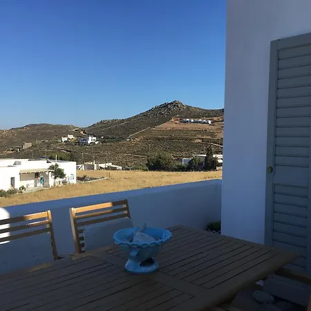 Gaia Serifos شقة *