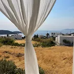 Gaia Serifos