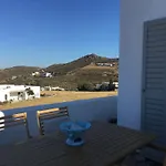 Gaia Serifos Apartman *