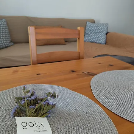 Gaia Serifos Apartman