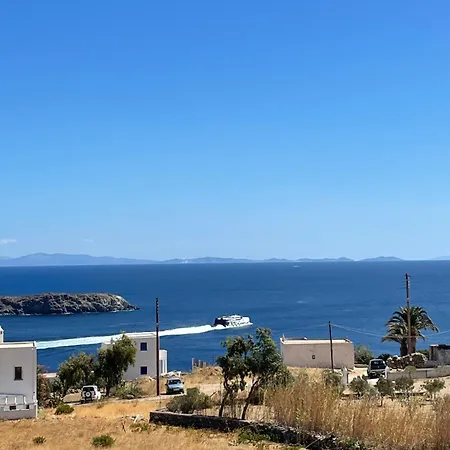 Gaia Serifos Rámos