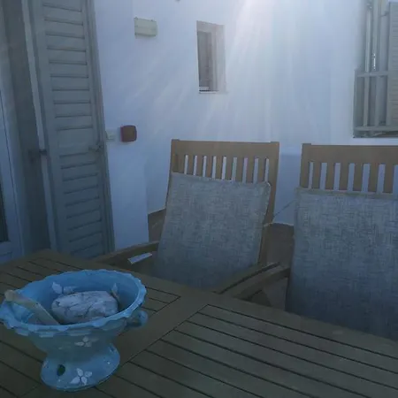 Gaia Serifos * Rámos