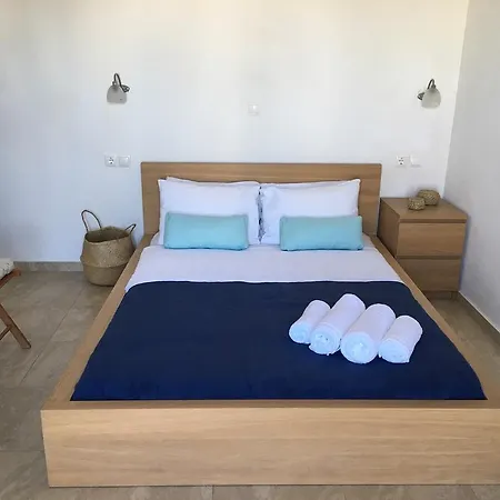 Apartamento Gaia Serifos Rámos